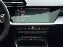 2021 Audi A3 Sedan 2021 A3L Limousine 1.4TAT 35 TFSILuxurySport #7