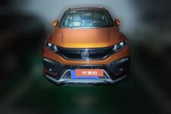 2016 Honda XR-V 2015 1.8 AT EXiComfort #2