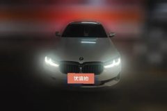 2021 BMW 5 Series 2021 2.0T AT 530LiLeadingLuxury Pkg #2
