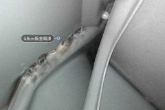 Right C-Pillar-Fender Joint
