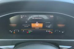 2026 Volkswagen Lavida 2026 300TSI DSG Starlight Leading Edition #14
