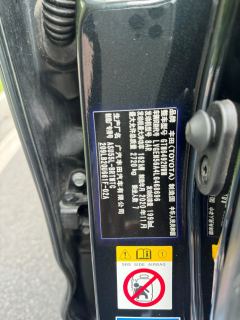 2020 Toyota Highlander 2018 2.0T 2WDPremium 7Seat China VI #10