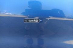 Left Rear Door