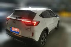 2019 Honda XR-V 2017 1.8 AT EXiComfort #3