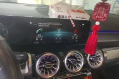 2023 Mercedes-Benz GLB-Class 2023 2.0T AT GLB 220 Dynamic #13