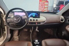 2024 Wuling Motors Wuling Bingo 2023 410kmLingxiExclusive #12