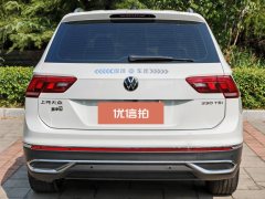 2023 Volkswagen Tiguan L 2023 2.0T AT 330TSI 2WDSmart #5