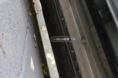 Floor Under C>