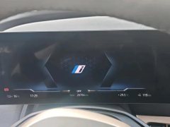 2024 BMW iX 2023 xDrive50 (Imported) #12