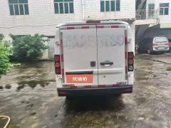 2022 Yuan Cheng Auto Yuan Cheng Xingxiang V 2022 Star RewardsV6ESuper ValueLWBAVIC38.64kWh #7