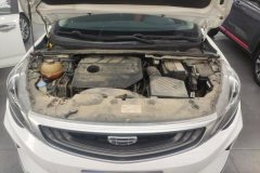 2020 Geely Auto Emgrand GS 2020 1.4T AT elegant #10