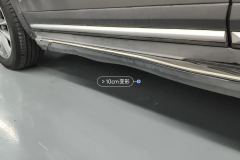Left Rocker Panel
