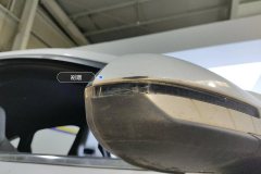 Right Exterior Mirror