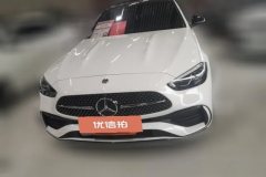2024 Mercedes-Benz C-Class 2024 1.5T AT C 260 L Hao YeSport #2