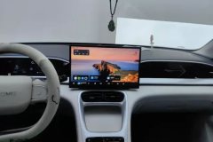 2025 Geely Galaxy Geely Galaxy Xingyuan 2025 UP 410km Discovery #13