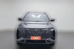 2023 Chang'an CS75 Plus 2023 No.3generation 1.5T AT Premium #3