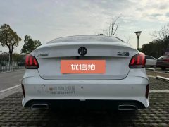 2023 MG MG5 2022 1.5L AT 180DVVT CVTyouthLuxury #8