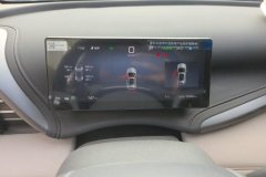 2025 BYD Yuan Plus 2025 Smart Drive 430KM Leading #14