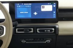 2023 Baojun Yueye 2023 Smart Premium #16