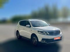 2018 Geely Auto Vision X6 2018 1.4T AT 4GConnectedFlagship #3