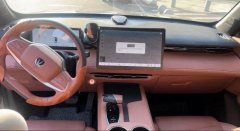 2025 Chang'an Chang'an UNI-Z PHEV 2024 iDD 125km Leading Edition #6