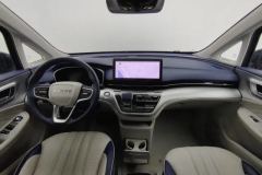 2020 Roewe iMAX8 2021 2.0T AT 400TGISupremeSeriesHonor #14