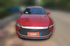 2022 BYD Qin Plus 2021 DM-i 120KM Flagship #2