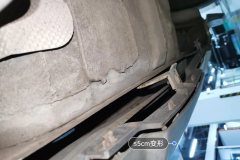 Задн. Panel Lower Edge Seal