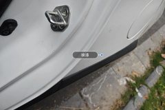 Left C-Pillar-Fender Joint
