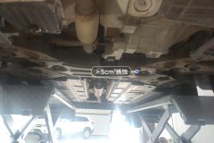 Body Floor