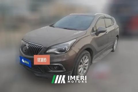 2016 Buick Envision Plus 2016 2.0T AT 28TElite 4WD