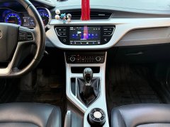 2017 Geely Auto Vision 2018 1.5 MT Happiness #13