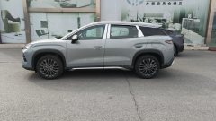 2026 BYD Song Ultra 2026 DM-i 205km Beyond Edition #3