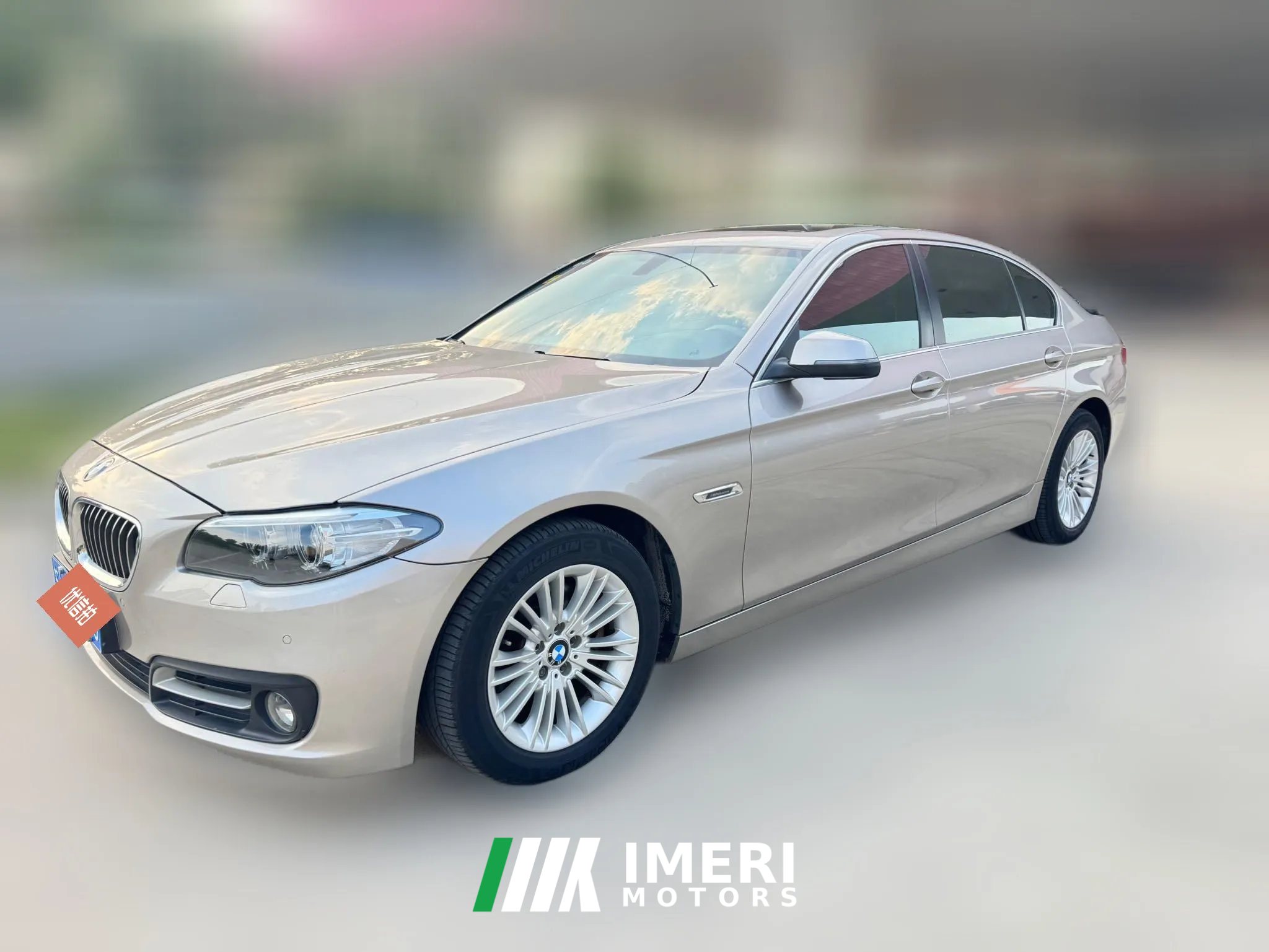 2015 BMW 5 Series 2014 2.0T AT 525LiLeading