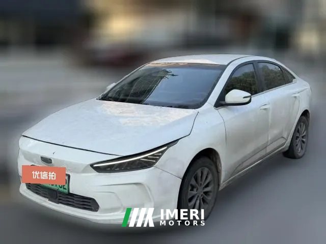 2023 Geometry A 2022 Pro 430KM green applePro