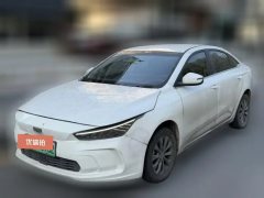 2023 Geometry A 2022 Pro 430KM green applePro #1