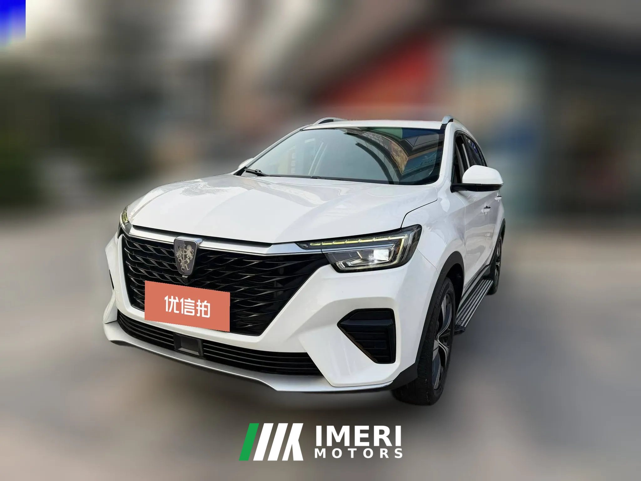 2022 Roewe RX5 2020 1.5T PLUS 300TGI ATAliLunar New Year PicksEdition