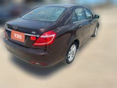 2016 Geely Auto Emgrand Sedan 2016 1.5 MT upEdition #6