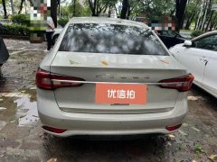 2019 Roewe i5 2020 1.5 AT 4GConnectedLeaderFlagship #8