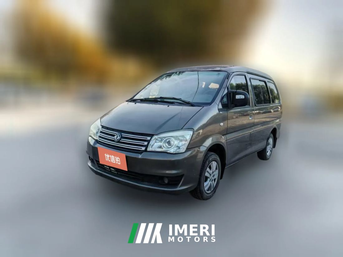 2018 Dongfeng Fengxing Lingzhi 2017 1.5 MT V3special offerEdition5Seat