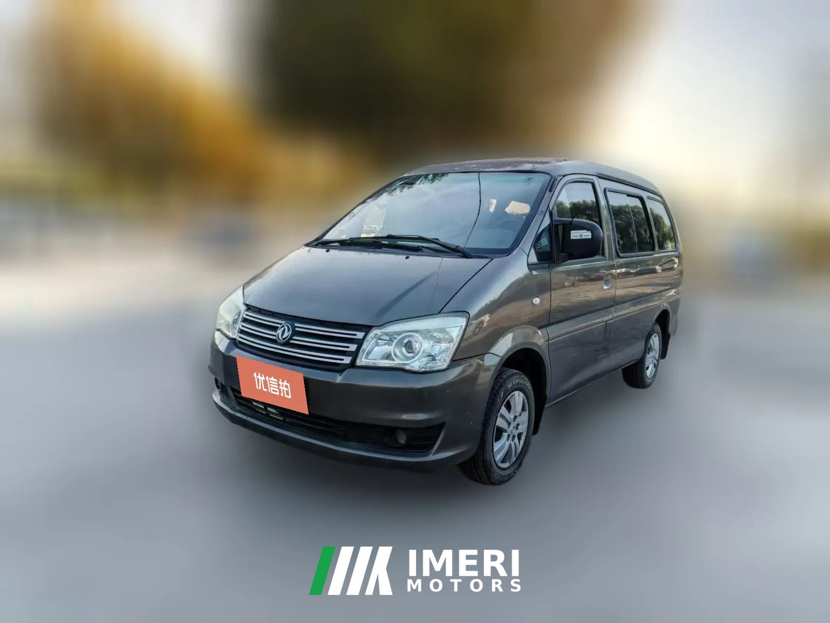 2018 Dongfeng Fengxing Lingzhi 2017 1.5 MT V3special offerEdition5Seat