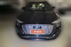 2024 Audi Q5 e-tron 2023 40 e-tron star shine Mecha suit #2