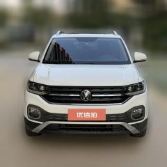 2024 Volkswagen Tacqua 2023 1.2T AT 200TSI DSG JoySmart Connect #2