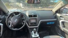 2018 Geely Auto Emgrand New Energy 2017 EV EV300Elite #5