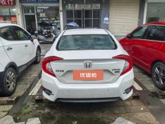 2020 Honda Civic 2019 1.5T AT 220TURBOPowermoveEdition China VI #8