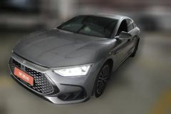 2024 BYD Han 2024 1.5T AT DM-i Glory 121KM Exclusive #1