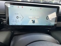 2024 Baojun Yueye Plus 2024 Smart Premium #7