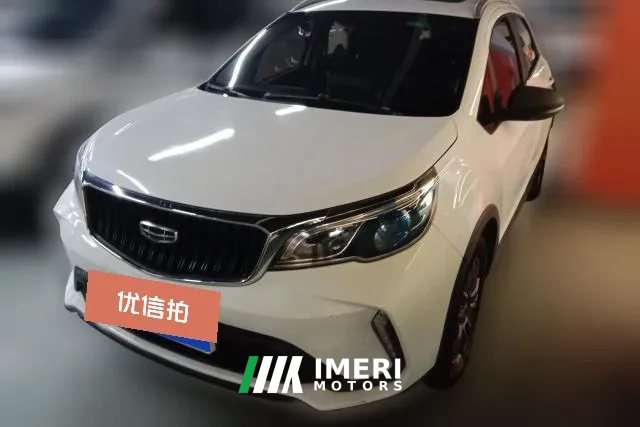 2021 Geely Auto Vision X3 2021 PRO 1.5L CVTPremium