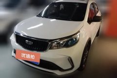 2021 Geely Auto Vision X3 2021 PRO 1.5L CVTPremium #1