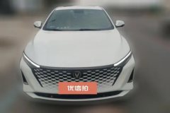 2024 Chang'an Ruicheng Plus 2023 1.5T AT DCTPremium #2